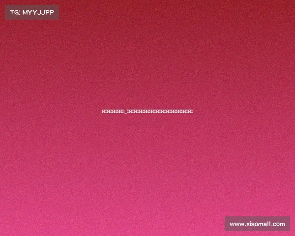 海南海口高尔夫球场_海口高尔夫赛事激情开杆绿茵场上巅峰对决邀您共享精彩瞬间