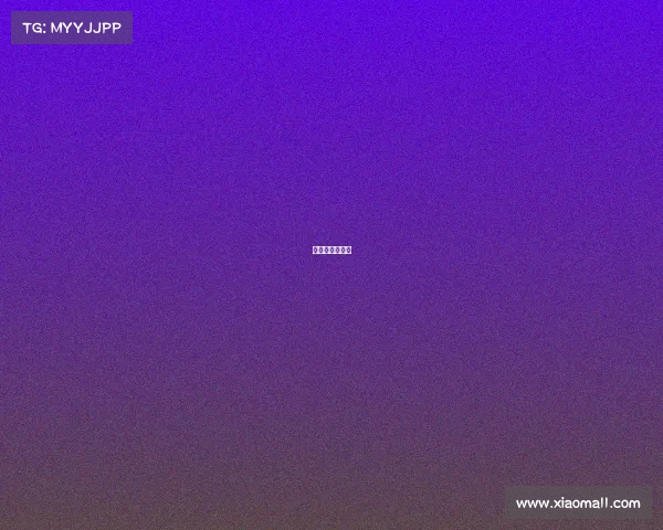 足球大赛时间表