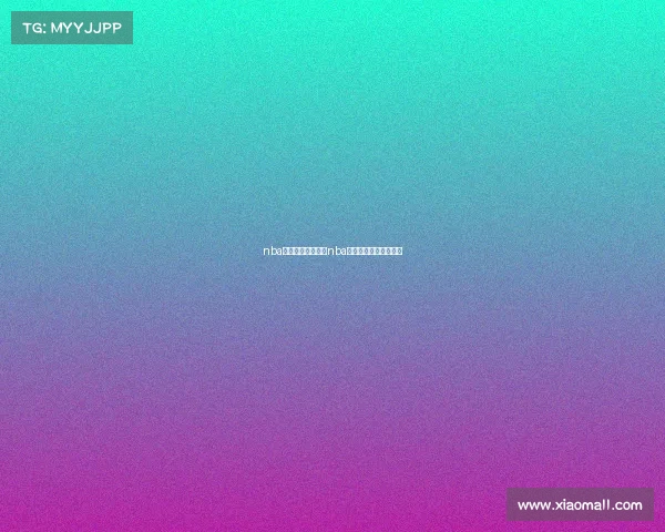 nba新赛季赛事直播—nba新赛季常规赛赛程直播