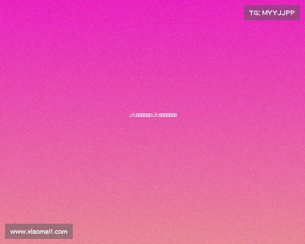 ufc最高水平赛事ufc排名最高的是谁 ufc最高水平赛事ufc排名最高的是谁