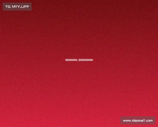 中国杯属于什么赛事_中国杯属于什么赛事比赛